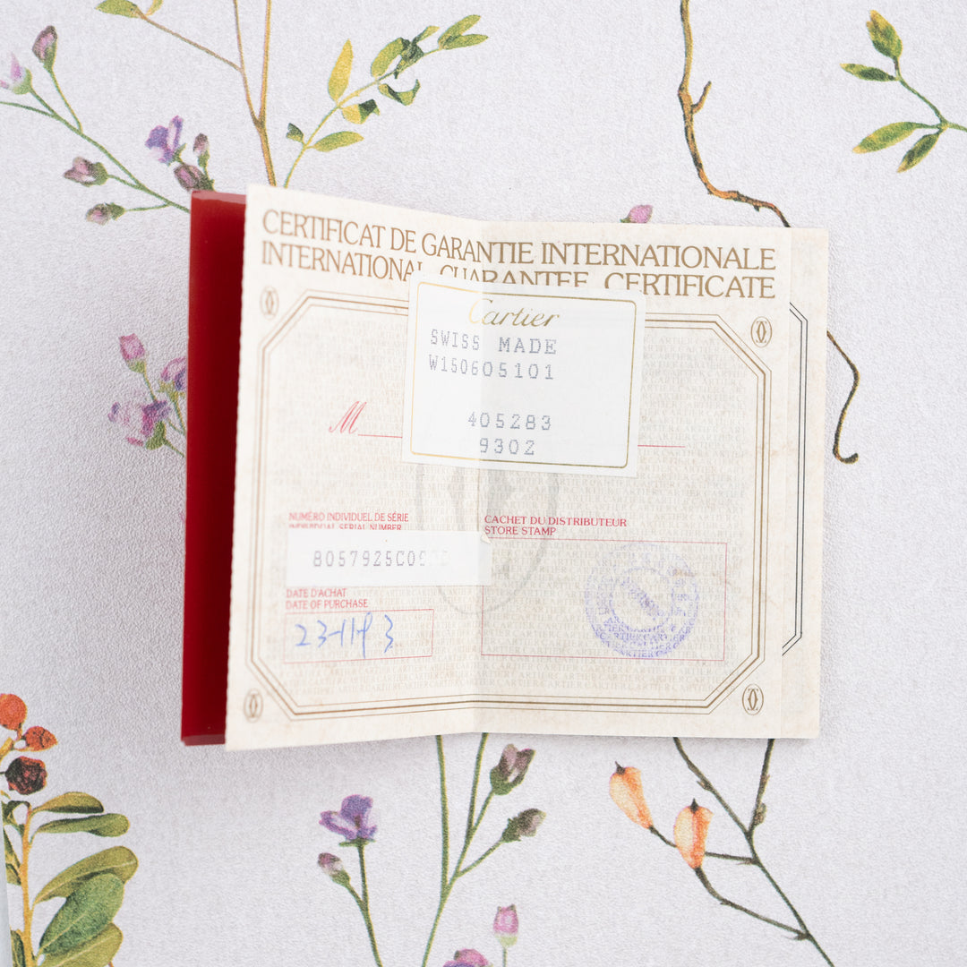 Cartier Baignoire GM Ref.8057925 C/W150605101 Full Set